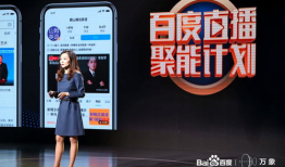 91直播日活,揭秘热门直播平台新动态